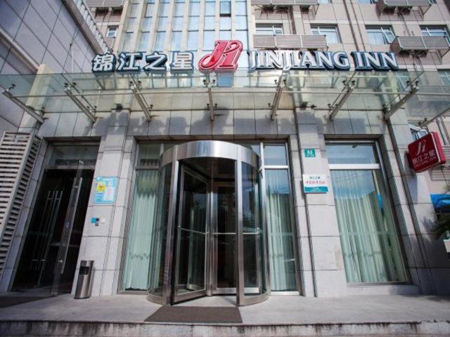 Jinjiang Inn Shanghai Jinshang City Beach Екстериор снимка