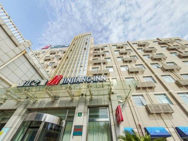 Jinjiang Inn Shanghai Jinshang City Beach Екстериор снимка