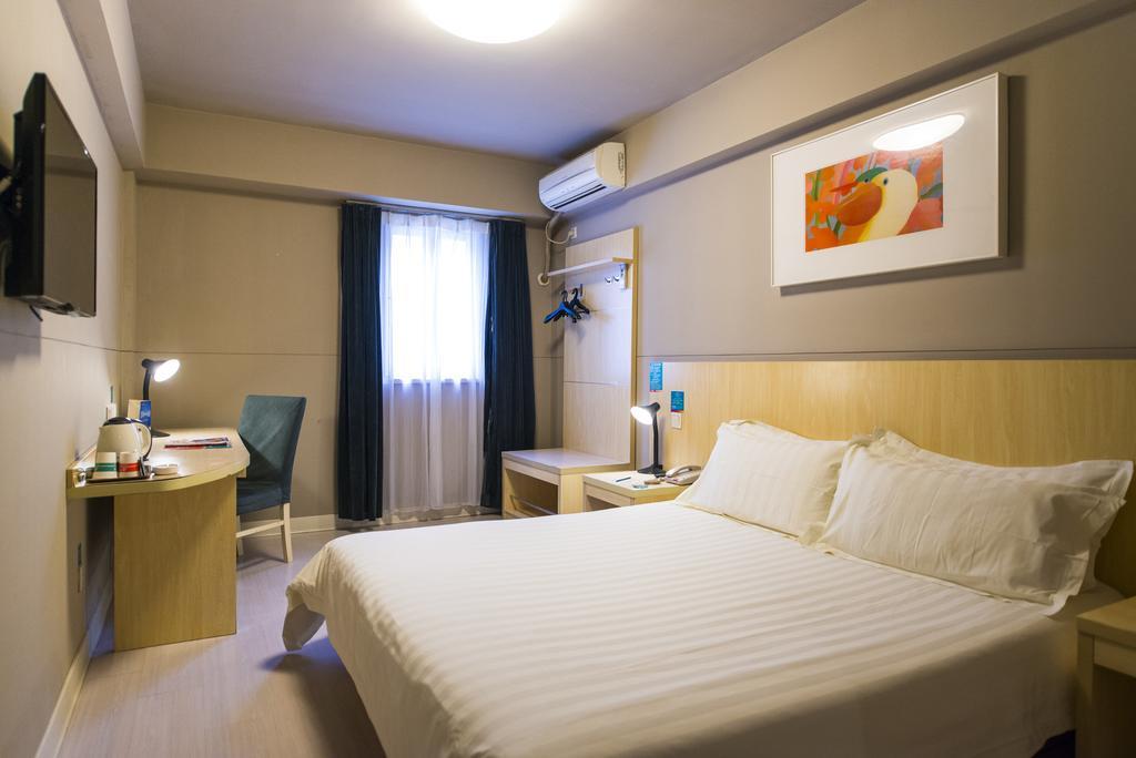 Jinjiang Inn Shanghai Jinshang City Beach Екстериор снимка