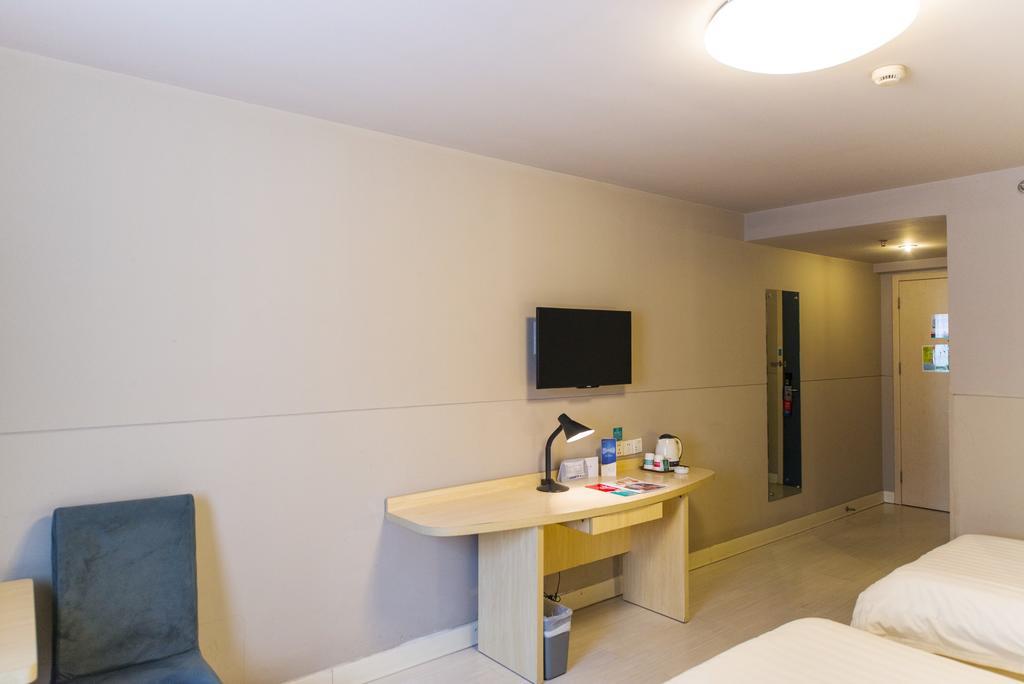 Jinjiang Inn Shanghai Jinshang City Beach Екстериор снимка