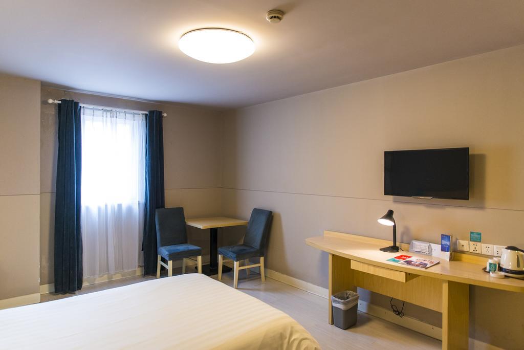 Jinjiang Inn Shanghai Jinshang City Beach Екстериор снимка