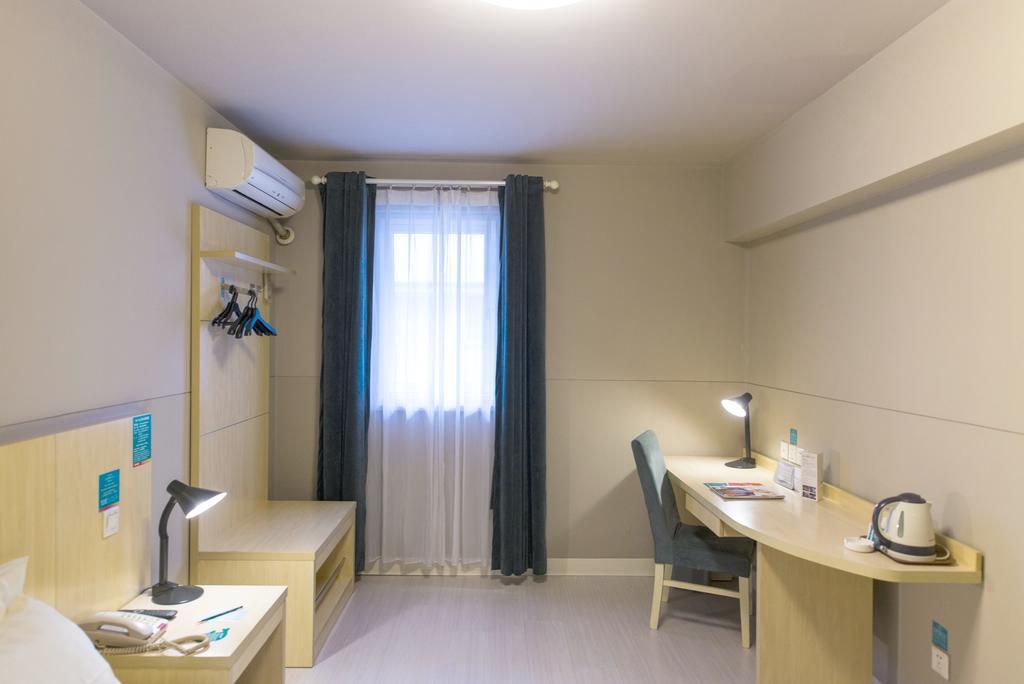 Jinjiang Inn Shanghai Jinshang City Beach Екстериор снимка