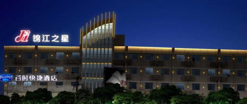 Jinjiang Inn Shanghai Jinshang City Beach Екстериор снимка