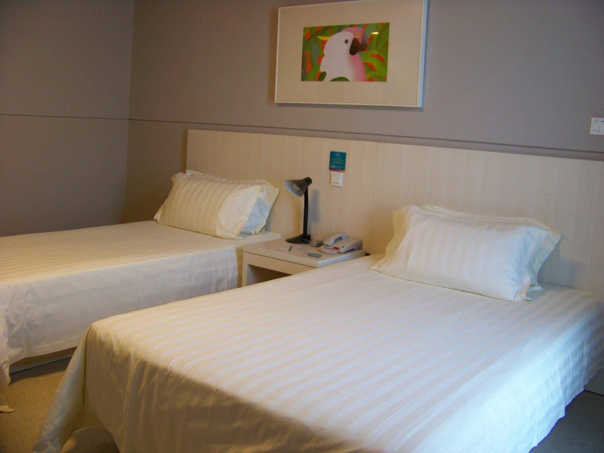 Jinjiang Inn Shanghai Jinshang City Beach Екстериор снимка